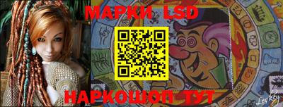 наркотики Волгодонск