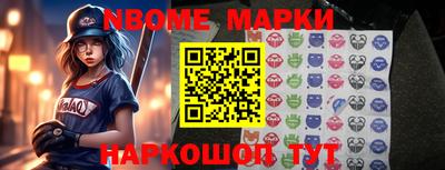 apvp Волжский