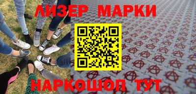 apvp Волжский