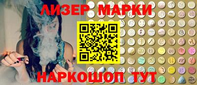 apvp Волжский