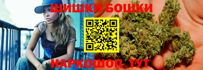 apvp Волжский