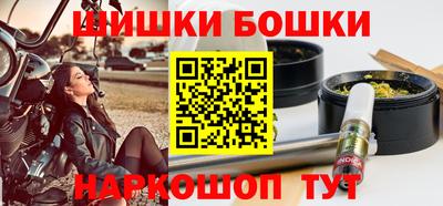 apvp Волжский