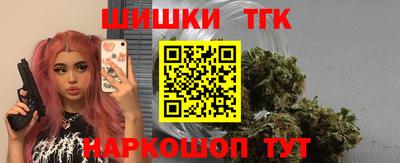 apvp Волжский