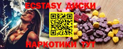apvp Волжский
