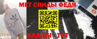 apvp Волжский