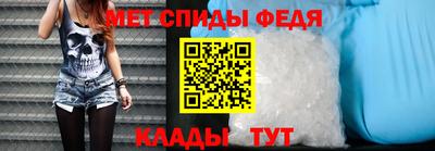 наркотики Волгодонск