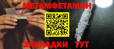 apvp Волжский