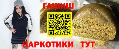 apvp Волжский
