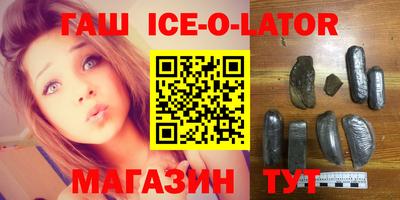 apvp Волжский
